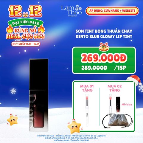  [DEAL SỐC 11.12 - 15.12 MUA 01 TẶNG CỌ MÔI] [MUA 02 TẶNG CỌ MÔI + TÚI RÚT + DINTO BLUR_GLOWY MINI] Son Tint Bóng Thuần Chay Dinto Blur Glowy Lip Tint 