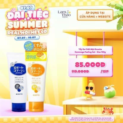  [DEAL SỐC 07.07 - 10.07 KHI MUA SIZE 120G] Tẩy Da Chết Mặt Rosette Gommage Peeling Gel 