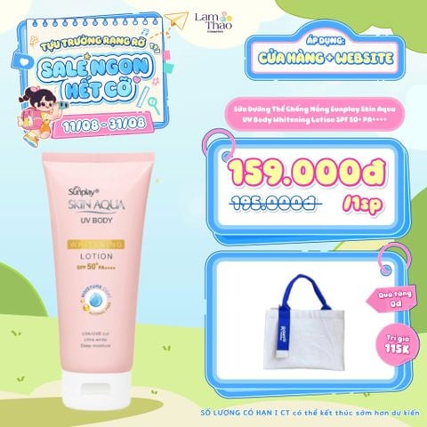  [MUA O1 SP SIZE 150G TẶNG 1 DÙ SKIN AQUA] [DEAL 11/8 - 31/8 TẶNG 1 TÚI CANVA ROHTO]  Sữa Dưỡng Thể Chống Nắng Trắng Mịn Sunplay Skin Aqua UV Body Whitening Lotion SPF 50+ PA++++ 