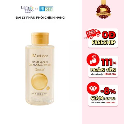  Nước Tẩy Trang JM Solution Prime Gold Cleansing Water 