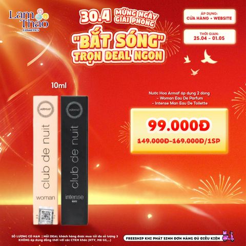  [DEAL SỐC 25.04 - 01.05 ÁP DỤNG MÙI WOMAN HOẶC INTENSE MAN] Nước Hoa Armaf Chai 10ml 