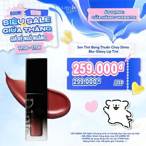  [DEAL 14/8 - 17/8 GIÁ SỐC] Son Tint Bóng Thuần Chay Dinto Blur Glowy Lip Tint 