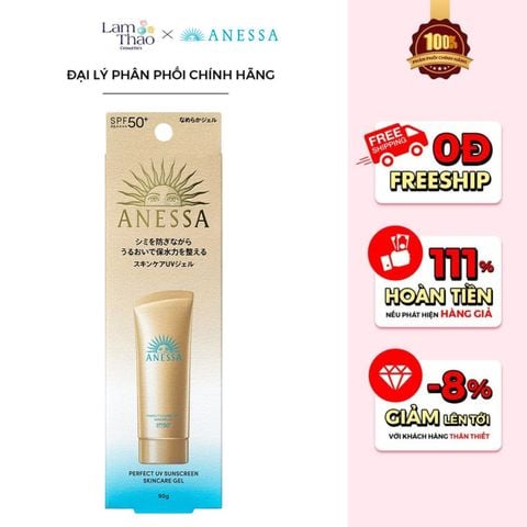  Gel Chống Nắng Dưỡng Ẩm Anessa Perfect UV Sunscreen Skincare Gel 