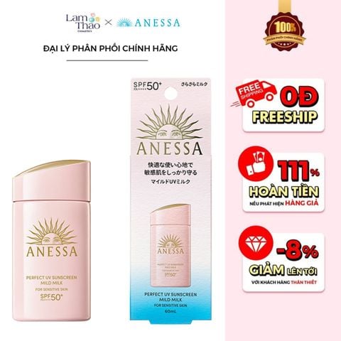  [DEAL SỐC 4.11 - 24.11 TẶNG TÚI ĐỰNG NƯỚC + TÚI RÚT CANVAS ANESSA] Sữa Chống Nắng Dịu Nhẹ Cho Trẻ Em Anessa Perfect UV Sunscreen Mild Milk 