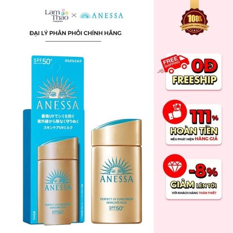  Sữa Chống Nắng Dưỡng Da Kiềm Dầu Anessa Perfect UV Sunscreen Skincare Milk SPF50+ PA++++ 