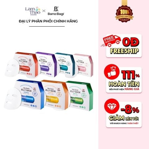  Mặt Nạ Dưỡng Da Banobagi Vita Genic Jelly Mask ( 1 Hộp ) 