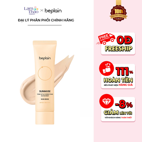  Kem Chống Nắng Nâng Tone & Hiệu Chỉnh Da Beplain Sunmuse Tone Up & Correcting Sunscreen Skin Beige SPF50+ PA++++ 