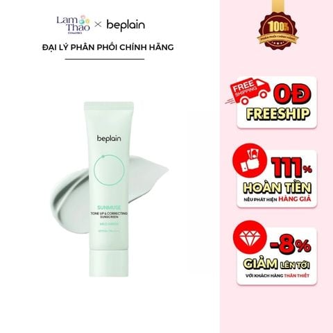  Kem Chống Nắng Beplain Sunmuse Tone Up & Correcting Sunscreen Mild Green SPF50+ PA++++ 