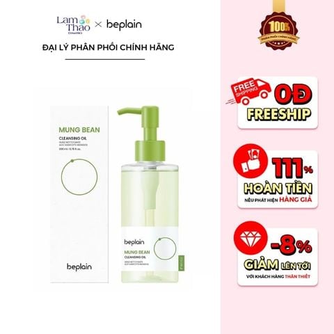  Dầu Tẩy Trang Beplain Mung Bean Cleansing Oil 