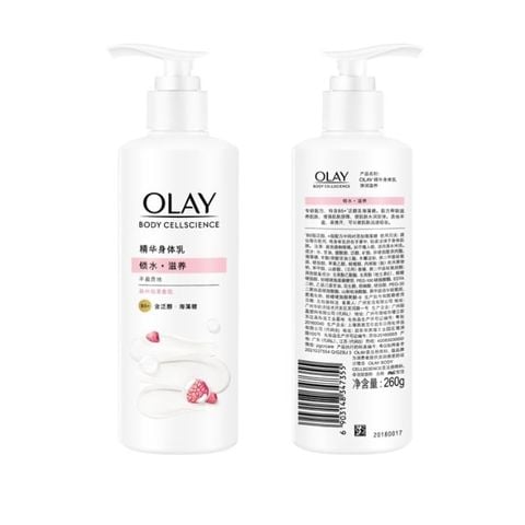  Sữa Dưỡng Thể Nước Hoa Dưỡng Ẩm Chuyên Sâu Olay Cellscience Pro B5+ 
