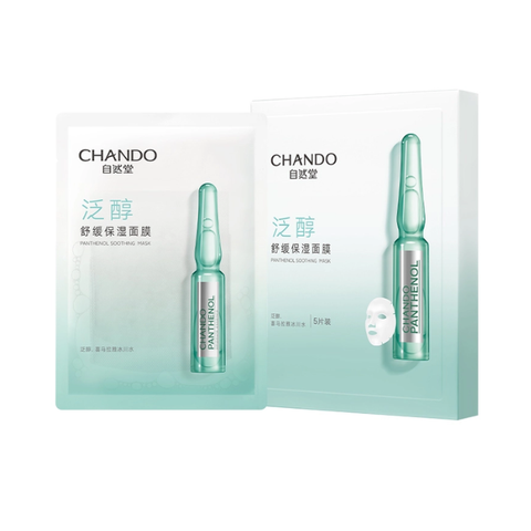  Mặt Nạ Tinh Chất Vitamin B5 Hỗ Trợ Làm Dịu Da Chando Himalaya Panthenol Soothing Mask 