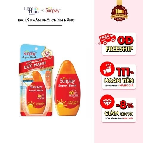  Sữa Chống Nắng Bảo Vệ Vượt Trội Sunplay Super Block SPF 50+ PA++++ 