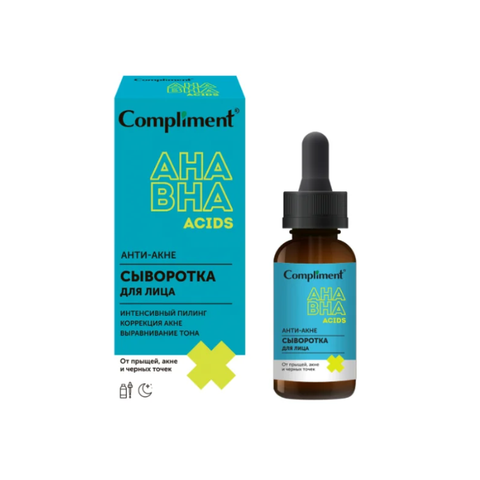  Tinh Chất Giảm Mụn & Kiểm Soát Dầu Nhờn Compliment AHA/BHA Acids Serum 