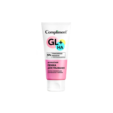  Sữa Rửa Mặt Compliment 5% Glycolic Acid 