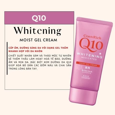  Gel Dưỡng Da Tay Kose Coen Rich Q10 Whitening Moist Gel Cream 