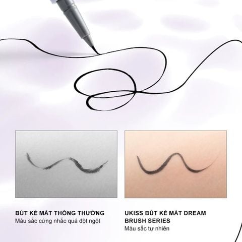  Bút Kẻ Mắt Nước Ukiss Dream Brush Eyeliner 
