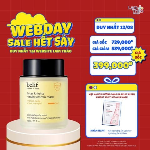  [DEAL WEB: DUY NHẤT 12/8 GIÁ SỐC TẶNG 1 MẶT NẠ COLORKEY] Mặt Nạ Ngủ Dưỡng Sáng Da Belif Super Knight Multi Vitamin Mask 