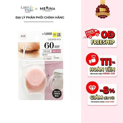  Miếng Dán Mi 2 Màu Nude Loại Ngắn 60 Miếng Merina 