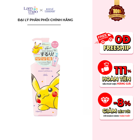  Dầu Tẩy Trang Làm Sạch Sâu Kosé Softymo Speedy Cleansing Oil Pokémon (Phiên Bản Giới Hạn) 