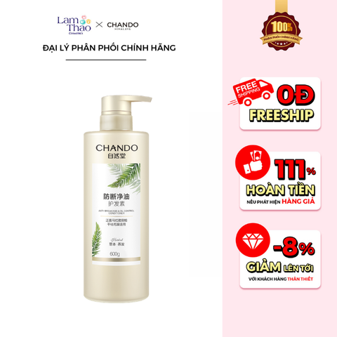  Dầu Xả Ngăn Ngừa Gãy Rụng & Kiểm Soát Dầu Chando Himalaya Anti-Breakage & Oil Control Conditioner 