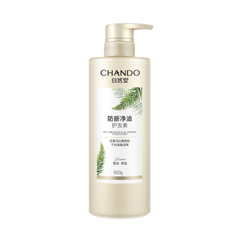  Dầu Xả Ngăn Ngừa Gãy Rụng & Kiểm Soát Dầu Chando Himalaya Anti-Breakage & Oil Control Conditioner 