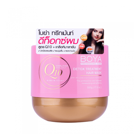  Kem Ủ Tóc Boya Professional Care Hair Mask Q10 