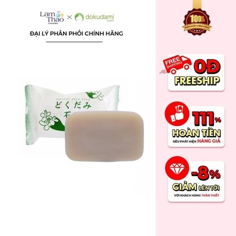  Xà Phòng Chinoshio Dokudami Diếp Ca Dokudami Natural Skin Soap 