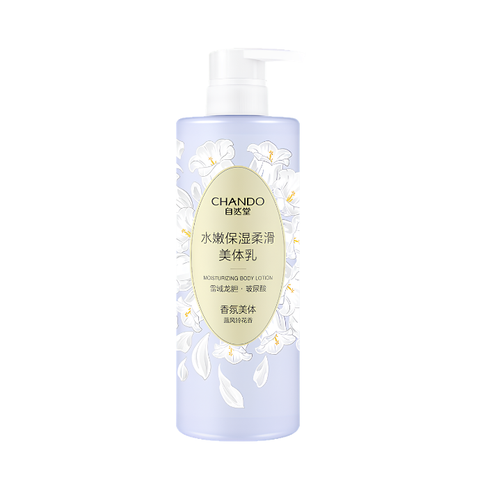  Sữa Dưỡng Thể Dưỡng Ẩm Thảo Dược Chando Himalaya Moisturizing Body Lotion 
