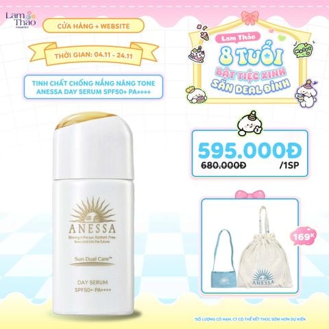  [DEAL SỐC 4.11 - 24.11 TẶNG TÚI ĐỰNG NƯỚC + TÚI RÚT CANVAS ANESSA] Tinh Chất Chống Nắng Dưỡng Da Nâng Tone Anessa Day Serum SPF50+ PA++++ 