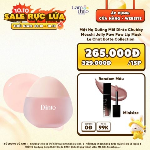  [DEAL SỐC 8.10 - 10.10 TẶNG SON DINTO MINI] Mặt Nạ Dưỡng Môi Dinto Chubby Mocchi Jelly Paw Paw Lip Mask Le Chat Botte Collection 