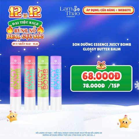  [DEAL SỐC 11.12 - 15.12] Son Dưỡng Essence Juicy Bomb Glossy Butter Balm 