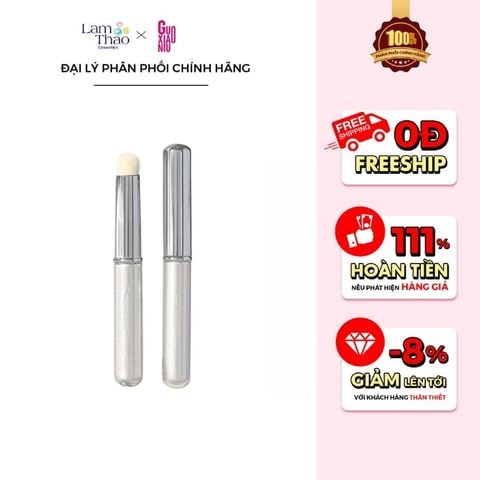  Cọ Môi Cán Ngắn Có Nắp Guoxiaoniu Rose Gold 