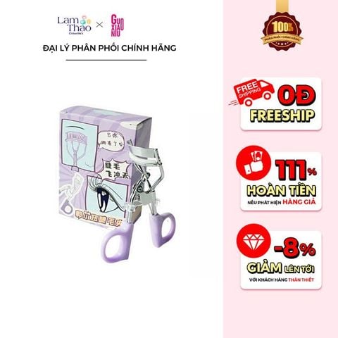  Kẹp Mi Kim Loại Tím Nhạt Guoxiaoniu Light Lavender Eyelash Curler 