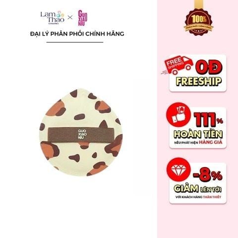  Mút Tán Nền Báo Đốm Nâu Guoxiaoniu Leopard Powder Puff 