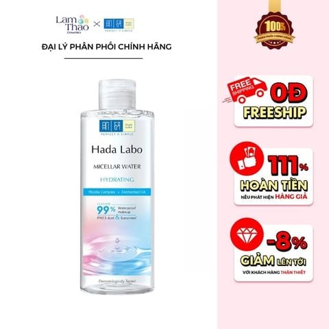  Nước Tẩy Trang Sạch Sâu Dưỡng Ẩm Hada Labo Micellar Water Hydrating 