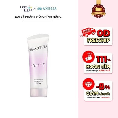  Gel Chống Nắng Dưỡng Sáng, Nâng Tông Anessa Tone Up Brightening UV SPF 50+ PA++++ Sunscreen Gel 
