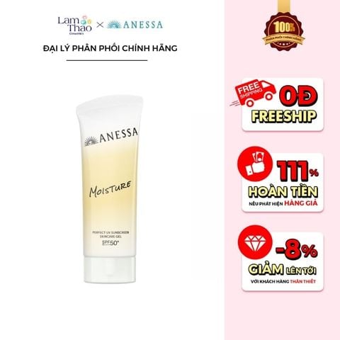  Gel Chống Nắng Dưỡng Ẩm Anessa Perfect UV Sunscreen Skincare Gel NB SPF50+ PA++++ 