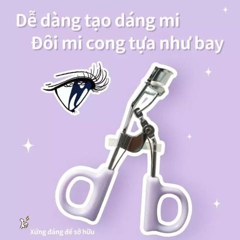  Kẹp Mi Kim Loại Tím Nhạt Guoxiaoniu Light Lavender Eyelash Curler 