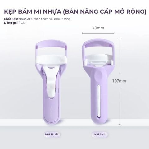  Kẹp Mi Nhựa Tím Nhạt Guoxiaoniu Eyelash Curler 