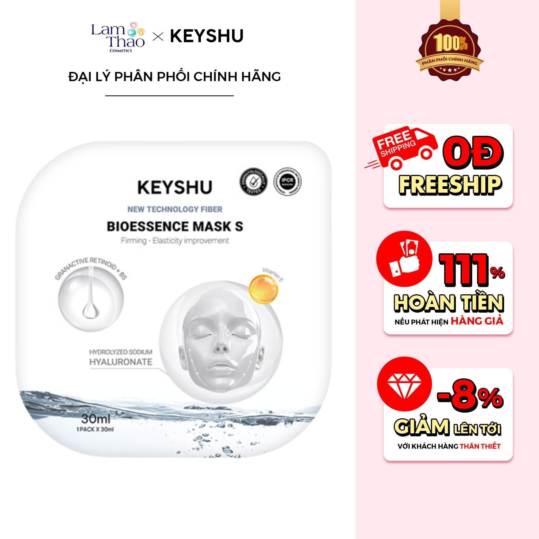MUA 10 MASK KEYSHU TẶNG 02 MASK KEYSHU MUA 20 MASK KEYSHU TẶNG 04 MASK KEYSHU KEM DƯỠNG 10ML Mặt Nạ Hỗ Trợ Nâng Cơ Keyshu New Technology Fiber Bioessence Mask S