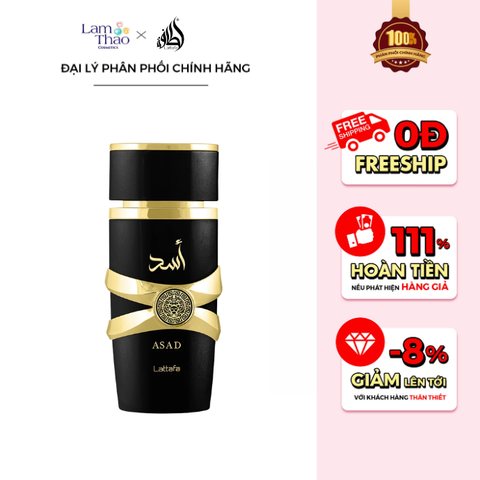 Nước Hoa Nam Lattafa Men's Asad EDP Spray 