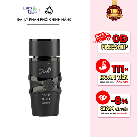  Nước Hoa Nam Lattafa Men's Asad Elixir EDP Spray 