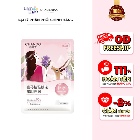  Mặt Nạ Thảo Dược Dưỡng Trắng Chando Himalaya Gentiana Brightening Mask 