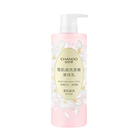  Sữa Dưỡng Thể Dưỡng Trắng Sáng Da Chando Lily Himalaya Brightening Body Lotion 