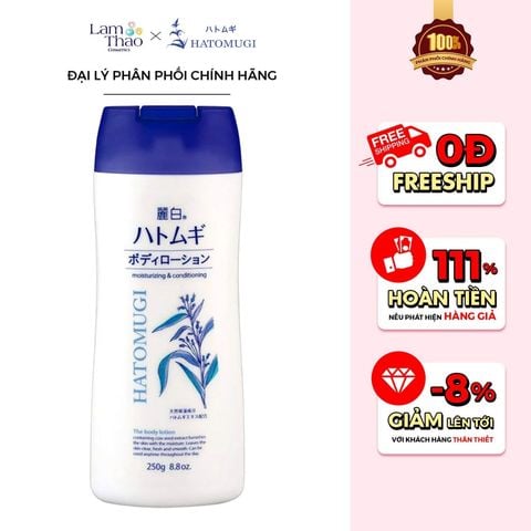  Sữa Dưỡng Thể Ban Đêm Cấp Ẩm, Làm Mịn Da Hatomugi Moisturizing & Conditioning The Body Lotion 