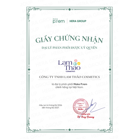  Kem Chống Nắng Nâng Tone Make P:rem Glow Beige Tone Up Sun Cream SPF50+ PA++++ 