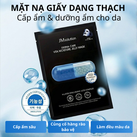  Mặt Nạ Cấp Ẩm & Dưỡng Da JM Solution Derma Care Vita Moisture Jelly Mask 