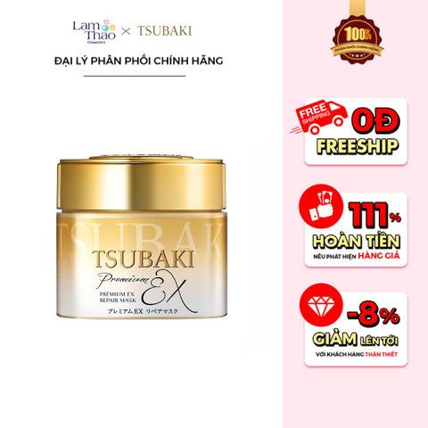  Mặt Nạ Tóc Cao Cấp Phục Hồi Hư Tổn Chuyên Sâu Tsubaki Premium EX Repair Mask 