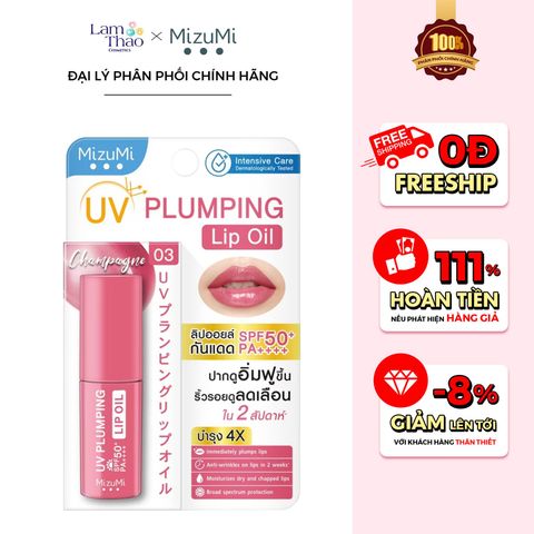  Dầu Dưỡng Môi Chống Nắng Mizumi UV Plumping Lip Oil SPF50+ PA++++ Champagne 