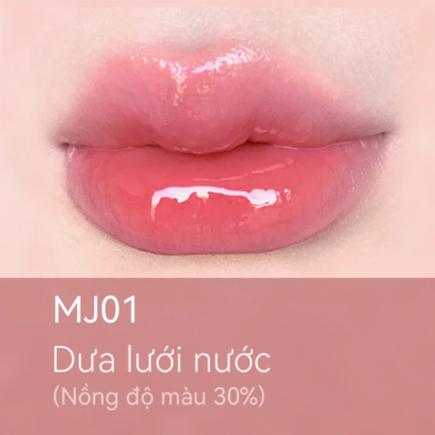  Son Dưỡng Thạch AZTK Meltykiss Lipjello 